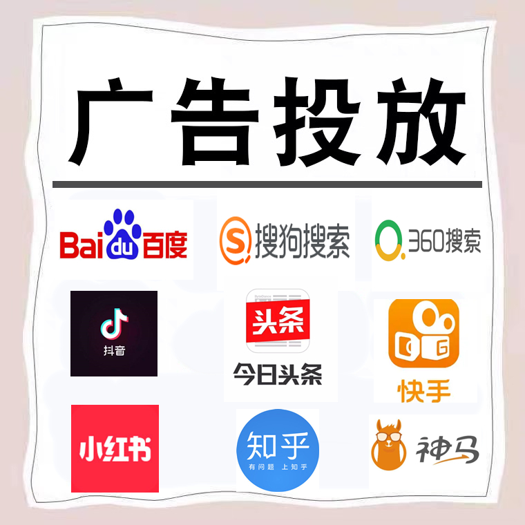 融安卫浴今日头条高返点行发户